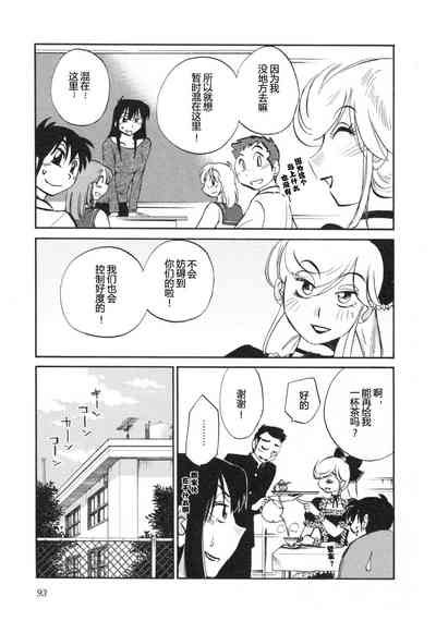 第96頁圖