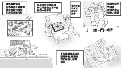 第20頁圖