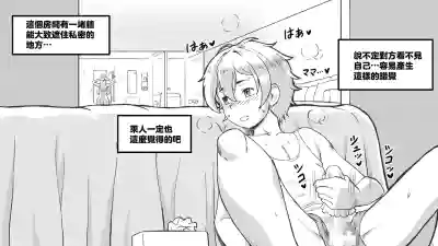 第24頁圖