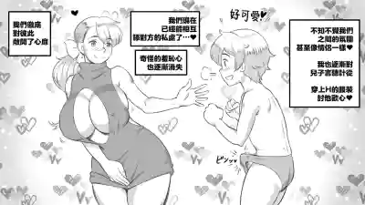 第40頁圖