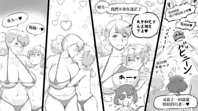 第68頁圖