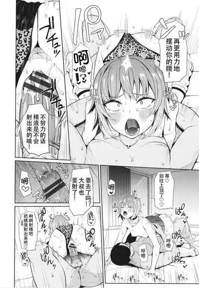 第12页图
