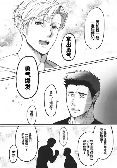 第32頁圖