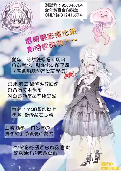 第20页图
