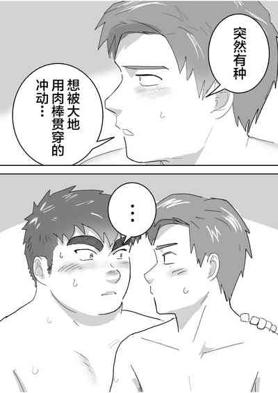 第24页图