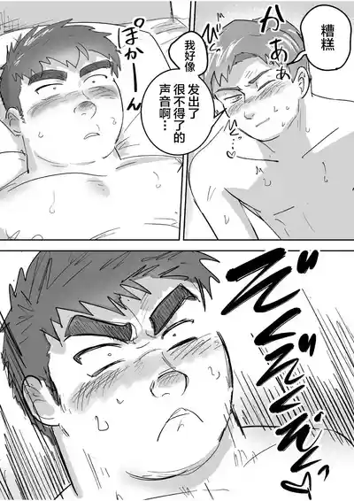 第28页图