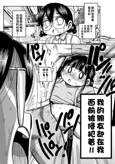 第108页图