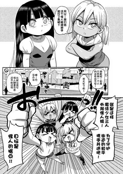 第148页图