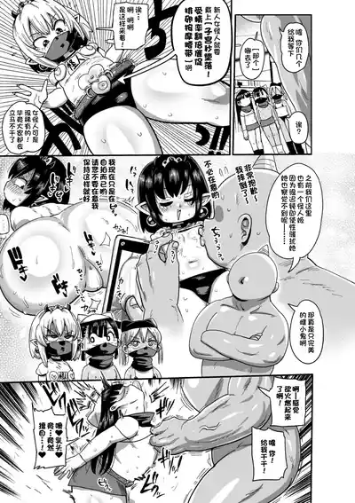 第152页图