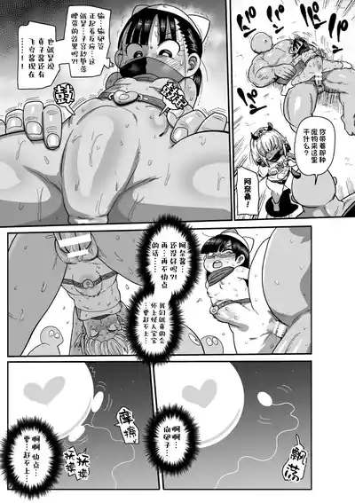 第160页图