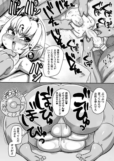 第176页图