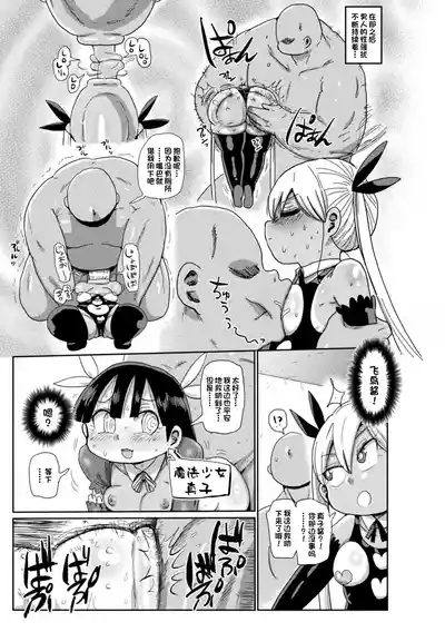第32页图