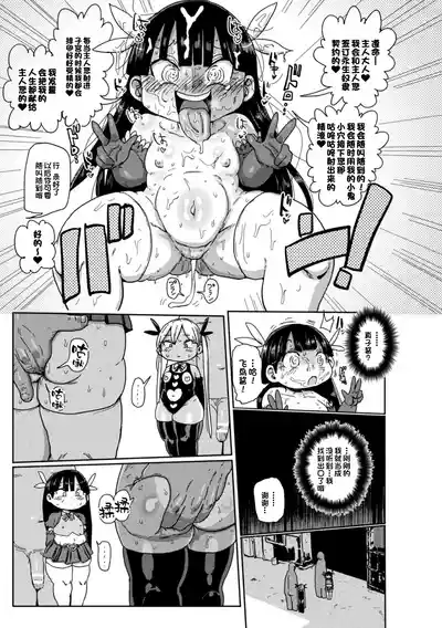 第44页图