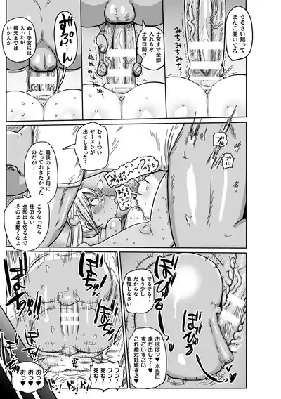 第76页图