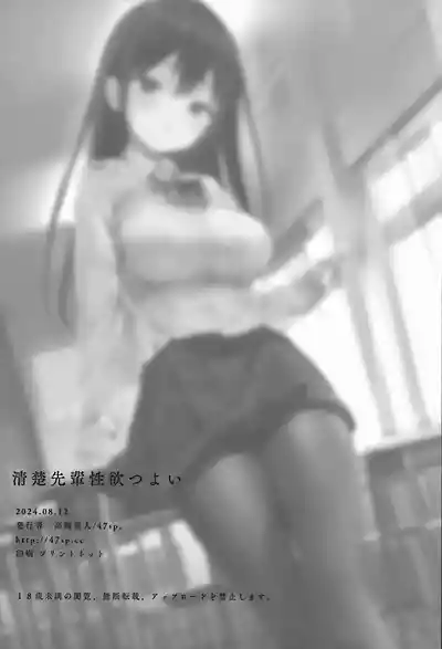 第36頁圖