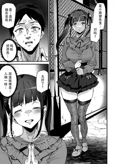 第8页 封面 - HaSM.cc