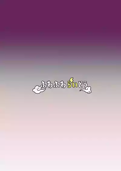 第36頁圖