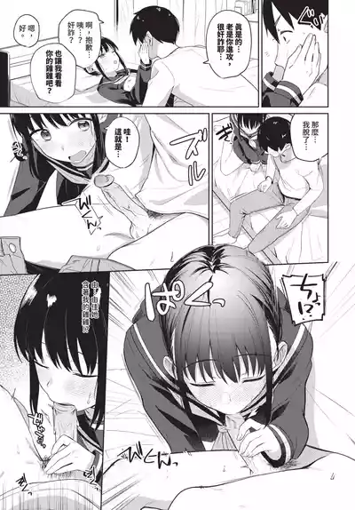 第108頁 封面 - HaSM.cc