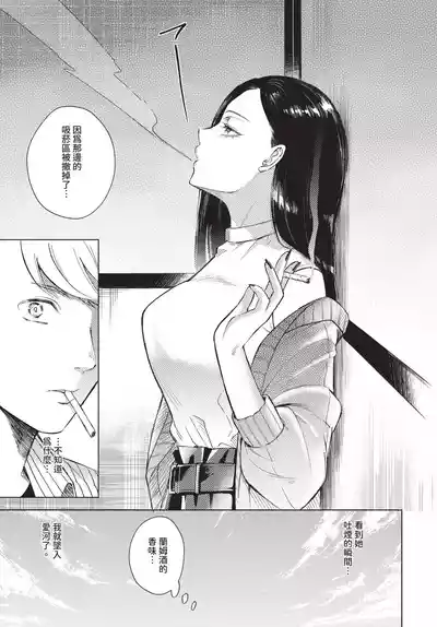 第212頁 封面 - HaSM.cc