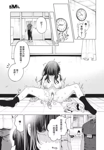 第304頁 封面 - HaSM.cc