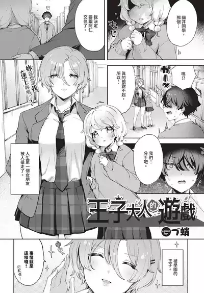 第416頁 封面 - HaSM.cc