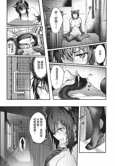 第108頁 封面 - HaSM.cc