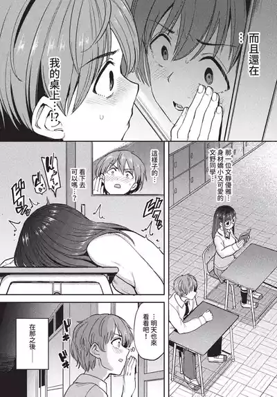 第128頁 封面 - HaSM.cc