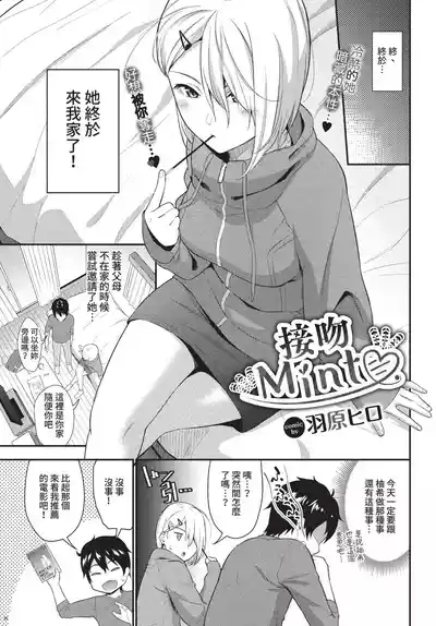 第156頁 封面 - HaSM.cc