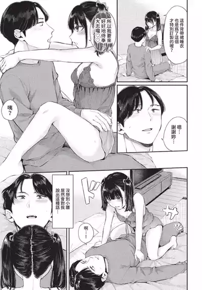 第184頁 封面 - HaSM.cc