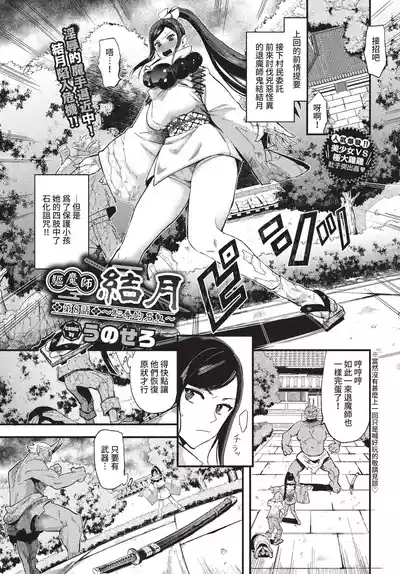 第200頁 封面 - HaSM.cc