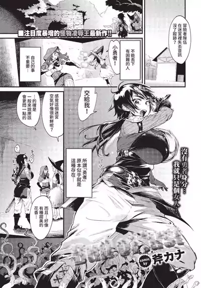 第220頁 封面 - HaSM.cc