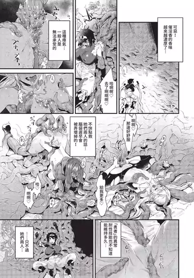 第224頁 封面 - HaSM.cc