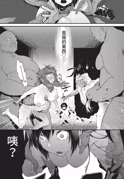 第228頁 封面 - HaSM.cc