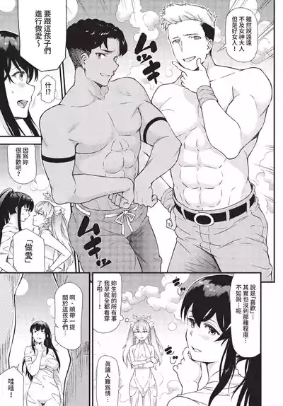第264頁 封面 - HaSM.cc