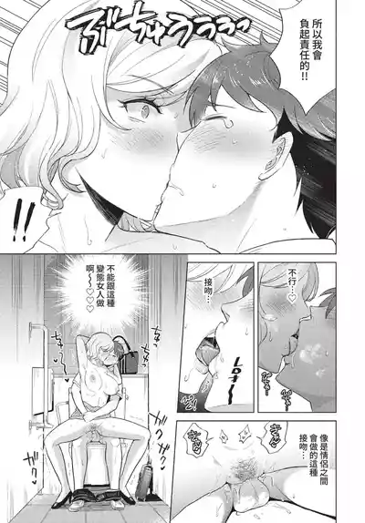 第324頁 封面 - HaSM.cc