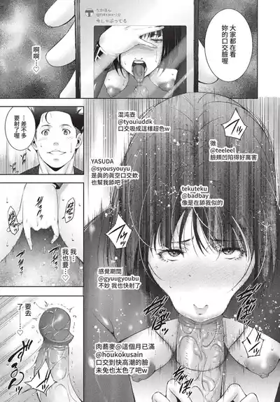 第336頁 封面 - HaSM.cc