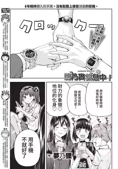 第348頁 封面 - HaSM.cc