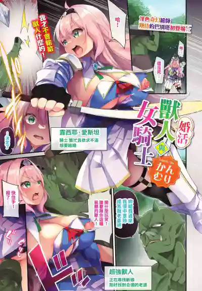 第4頁 封面 - HaSM.cc