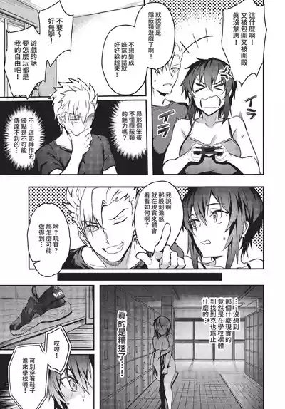 第92頁 封面 - HaSM.cc