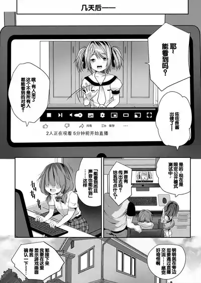 第100页图