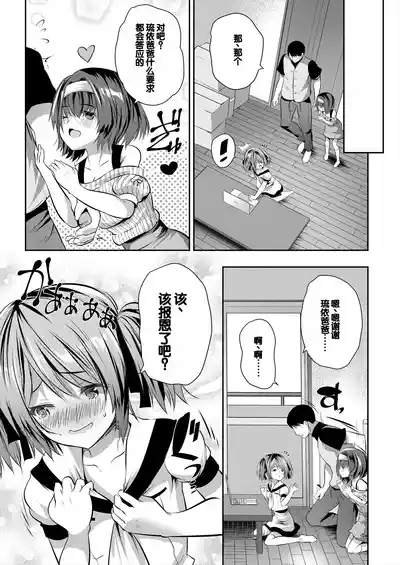 第104页图