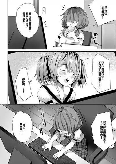 第120页图