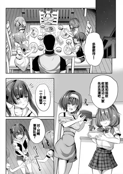 第132页图
