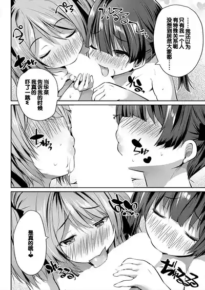 第140页图