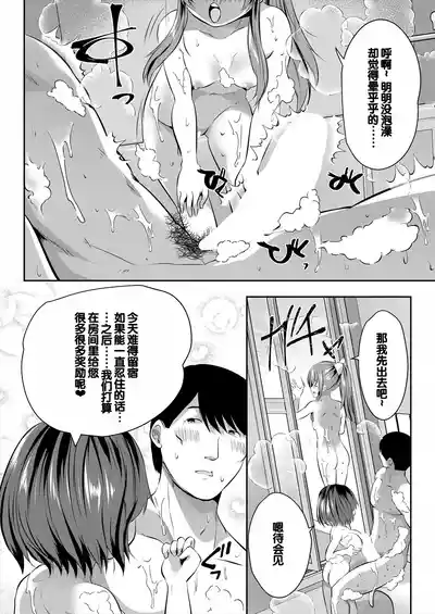 第152页图