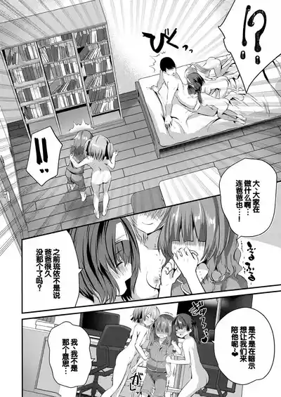 第164页图