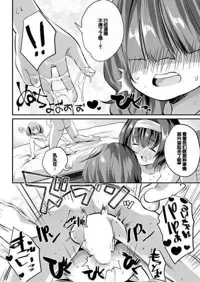 第176页图