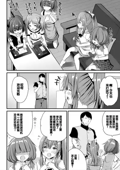 第28页图