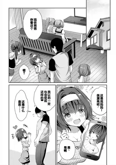 第60页图