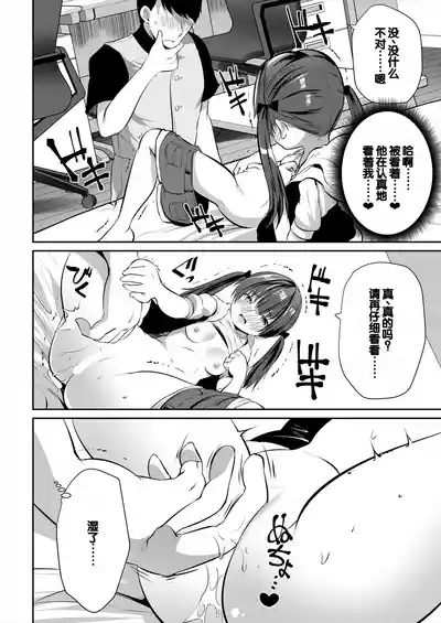 第72页图